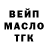 Кетамин VHQ Oleksander Nazarenko