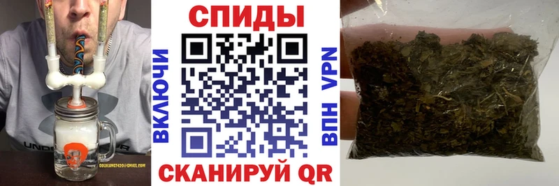 Бутират Butirat  Кирсанов 