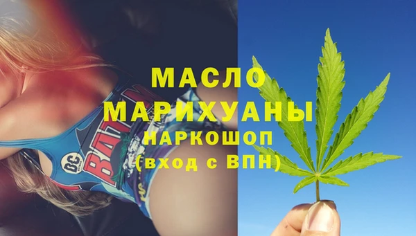 гидропоника Абаза