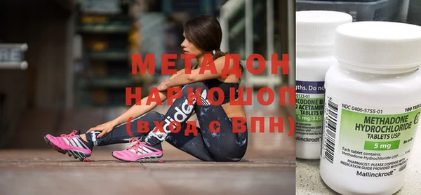 индика Абинск