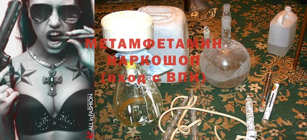 индика Абинск