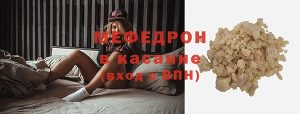гашишное масло Приозерск