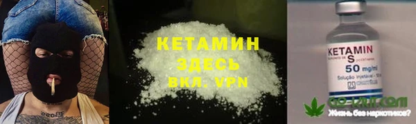 jwh Протвино