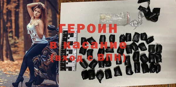 индика Абинск