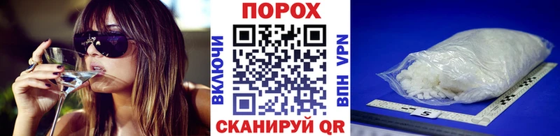 Метамфетамин витя  Кирсанов 