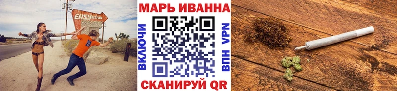 где купить наркотик  Кирсанов  МАРИХУАНА LSD WEED 